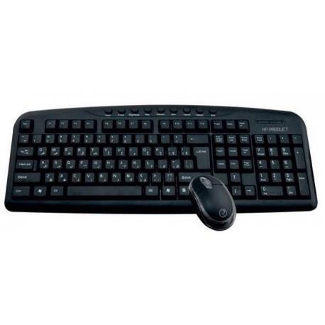 ماوس و کیبورد بی سیم XP 9600 XP 9600 Combo Keyboard